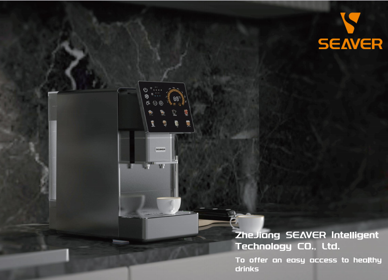 Seboka se Secha sa Tlhahlobo ea Sehlahisoa sa SV205 Fully Automatic Home Coffee Machine